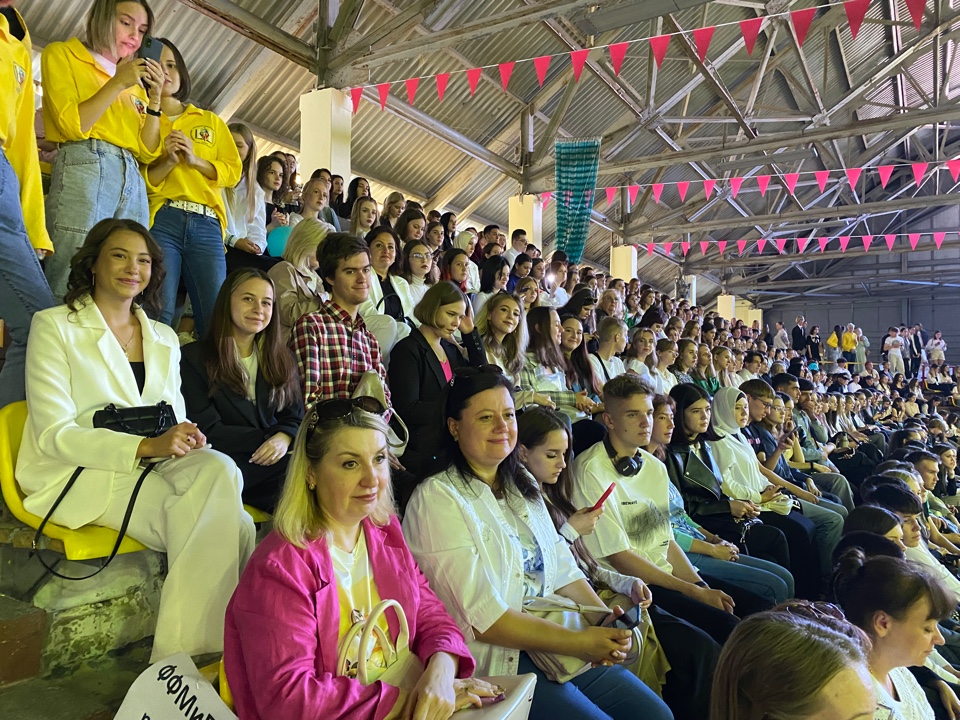 День знаний!